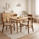 thumbnail image 3 of Pack de 2 Sillas Koda Madera - Natural, 3 of 7