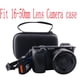 thumbnail image 5 of Funda de transporte WERJIA para Sony Alpha a6700/a6000/a6400/a6600, 5 of 6