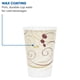 thumbnail image 4 of Papel encerado Cold Cup SOLO Symphany, 2000 unidades, 200 ml, 7.5 oz, 4 of 6