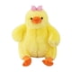 thumbnail image 1 of Juguete De Pato De Peluche, Muñeco De Peluche Decorativo Para El Hogar, Regalos De Cumpleaños Para Niñas Y Niños, Amarillo, 1 of 3
