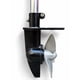 thumbnail image 5 of Motor Fuera de Borda ERUX 3.5HP | 2 Tiempos | Para Botes Pequeños, 5 of 6
