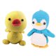 thumbnail image 3 of 2 Juegos De Kits De Crochet De Animales Amigurumi Paquete De Material De Bricolaje De Pato Y Pingüino, 3 of 5