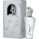 thumbnail image 1 of Perfume Maahir Legacy Edp 100 Ml, 1 of 2