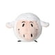 thumbnail image 1 of Juguete Para Perro Pelota Peluche Oveja, 1 of 3