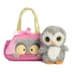 thumbnail image 3 of Peluche Aurora Fashionable Fancy Pals Peek-A-Boo, 3 of 3