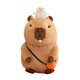 thumbnail image 1 of Carpincho De Peluche Con Sonido Y Soplar Burbujas Carpincho De Peluche Para Niños 20 Cm, 1 of 5