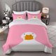 thumbnail image 1 of White Duck Theme Bedding Set | Includes 1 Duvet Cover and 2 Pillowcases Soft and Comfortable Suitable for All Seasons, 1 of 1