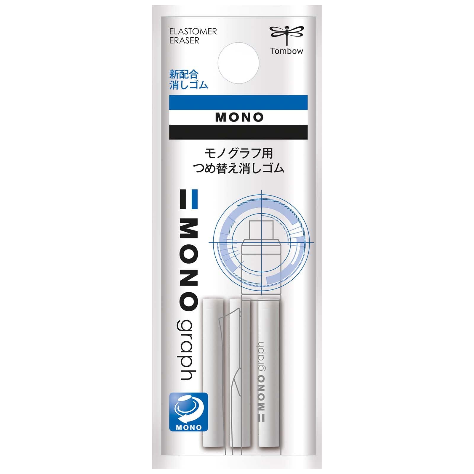 Recambio De Goma De Borrar Tombow Mono Graph Er-mg, Blanco (juego De 3 Recambios)