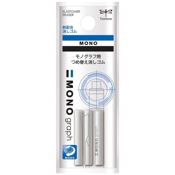 Recambio de goma de borrar Tombow Mono Graph ER-MG, blanco (juego de 3 recambios)