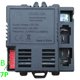 thumbnail image 4 of Receptor Bluetooth JR-RX-12V para niños Ride On Car JIARUIXIN, 4 of 5