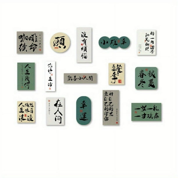 30pcs Chinese Characters Style Decor Paper Sticker For DIY Craft Scrapbooking Bullet Journal Planner Gift