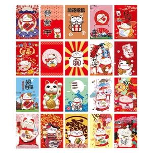 Bothyi - Banderas Colgantes, Pancartas Creativas Para Decoración De Tiendas, 5 Metros, Gato De La Fortuna