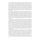 thumbnail image 5 of El Trader De Treinta Minutos Diarios, 5 of 8