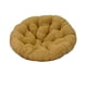 thumbnail image 1 of Cojín para silla Papasan Blazing Needles, microgamuza, color chocolate, 1 of 3
