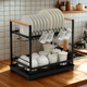 thumbnail image 4 of Secaplatos Belug Escurridor Acero Inox 2 Niveles Negro, 4 of 5