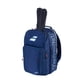 thumbnail image 2 of Mochila Babolat Pure Drive Gen11, 2 of 3