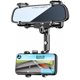 thumbnail image 1 of Soporte de Teléfono LvShuLiangPin 360° Giratorio para Coche, 1 of 6