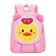 thumbnail image 3 of Kids Cartoon Duck And Dinosaurs Backpack With Assorted Colors, Kindergarten Small Backpack Lightweight Boys And Girls' Backpack, 3 of 3