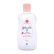 thumbnail image 1 of Aceite para bebé Johnson's Baby con vitamina E 200 ml, 1 of 9