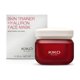 thumbnail image 4 of Mascarilla Facial Kiko Milano Skin Trainer Hyaluron, 4 of 6