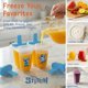 thumbnail image 3 of Moldes para Paletas Best Brands de 4 Cavidades, sin BPA, 3 of 6