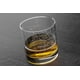 thumbnail image 3 of Vaso de Whisky Well Told Grabado con Mapa de Houston Texas 325 mL, 3 of 5