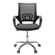 thumbnail image 2 of Silla de Oficina Mesh Relan Ergonómica Ejecutiva Giratoria, 2 of 7