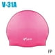 thumbnail image 1 of Gorra De Natacion, 1 of 2