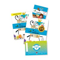 Ediciones Sm - Pack Lenguaje 1° Savia