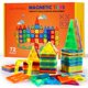 thumbnail image 1 of Juego de azulejos magnéticos Gemmicc Advanced de 72 piezas para niños, 1 of 9
