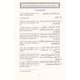 thumbnail image 3 of El Sagrado Corán – Edición de bolsillo (Español) – Islam International Publications Ltd, 3 of 9