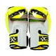 thumbnail image 3 of Guantes de Boxeo Starlight Mod 12 Onz Amarillo Xtq-017, 3 of 3