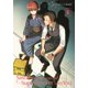 thumbnail image 1 of Square Enix – Smoking Behind the Supermarket with You, Vol. 6, 1 of 1