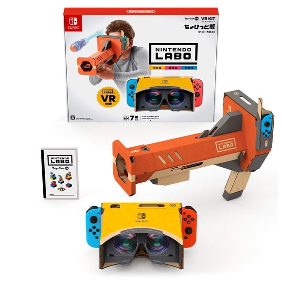 Kit de realidad virtual Nintendo Labo Toy-Con 04 Edición Chobitto, solo bazuca
