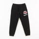 thumbnail image 1 of Pantalón de Buzo Niño Race Team Negro Hot Wheels, 1 of 3