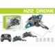 thumbnail image 4 of Avión Drone Juguete A Control Remoto Anti Choques H22 Azul, 4 of 4