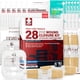 thumbnail image 1 of Kit de cierre de heridas EVERLIT CARE, 28 unidades, con cierre de cremallera sin suturas, 1 of 6