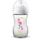 thumbnail image 2 of Mamadera Natural 260Ml Flamenco, 2 of 2