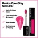 thumbnail image 3 of Lápiz labial líquido Revlon ColorStay Satin Ink 2014 Smokin' Hot, 3 of 8