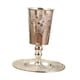 thumbnail image 5 of Copa Con Platillo, Decoración, Taza De Té, Taza De Elías Para La Festividad De Rosh Hashaná Shabat, 5 of 5