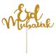 thumbnail image 5 of Eid Mubarak Cake Topper Baby Shower Musulmán Islam Fiesta Decoración Estilo Dorado 2, 5 of 5
