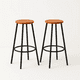 thumbnail image 1 of Pack de 2 Pisos taburete de bar elipse industrial, 1 of 7