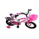 thumbnail image 2 of Bicicleta De Niños Aro Con Rueditas Color Rosado, 2 of 4