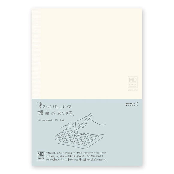Cuaderno Midori MD A5 Grid (paquete de 2)