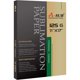 thumbnail image 1 of Papel Sublimacian ASUB 11x17 125g 110 Hojas Secado Rapido, 1 of 3