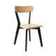 thumbnail image 1 of Silla Fresno para Comedor de Madera Negro Natural, 1 of 5