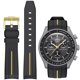 thumbnail image 1 of Correa de reloj BONACE para Omega x Swatch MoonSwatch 20mm, 1 of 7