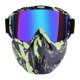 thumbnail image 3 of Gafas Protectoras Desmontables Para Ciclismo Anti Splash, Estilo 07, 3 of 5