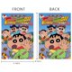thumbnail image 4 of Shin-chan-bandera de jardín temática. Regalo perfecto para fans, amigos y familiares, ideal para actividades al aire libre y decoración de fiestas.28CM*45CM, 4 of 5