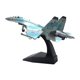 thumbnail image 1 of Avión De Combate Fundido A Presión 1/100 Con Modelo De Soporte Para Decoración De Estante De Escritorio, 1 of 5
